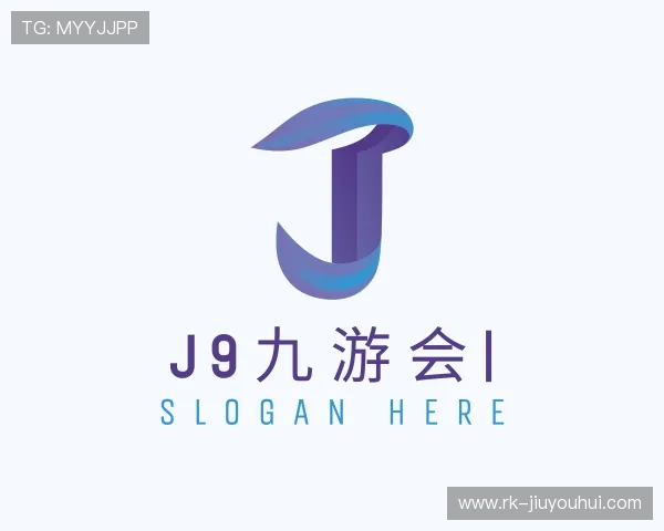 解读J9九游会